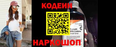 гидропоника Рыбинск