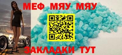 гидропоника Рыбинск