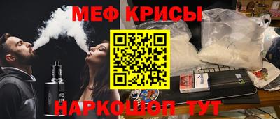 2c-b Рязань