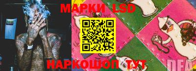 2c-b Рязань