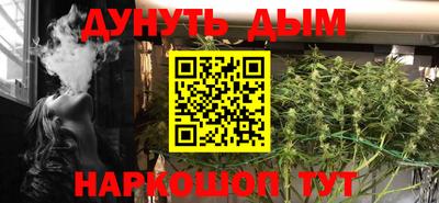 2c-b Рязань