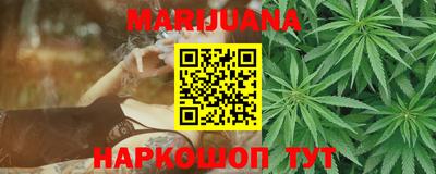 2c-b Рязань
