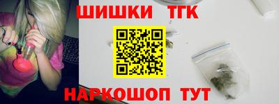 гидропоника Рыбинск