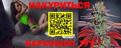 гидропоника Рыбинск