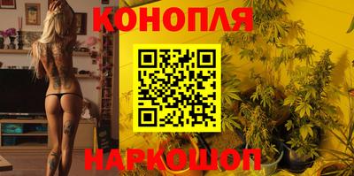 гидропоника Рыбинск