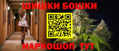 2c-b Рязань