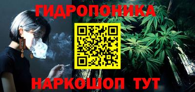 мефедрон VHQ Рузаевка