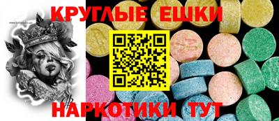 гидропоника Рыбинск