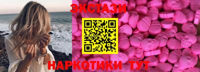 2c-b Рязань