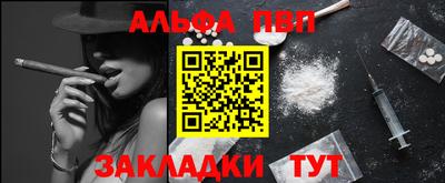 2c-b Рязань