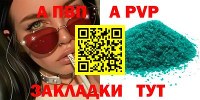 2c-b Рязань