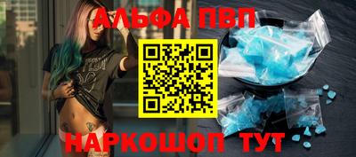 гидропоника Рыбинск
