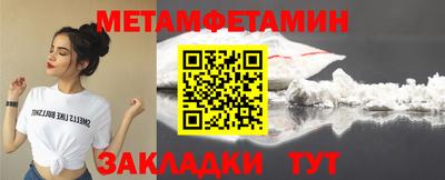 2c-b Рязань