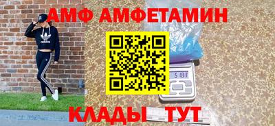 гидропоника Рыбинск