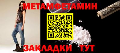 2c-b Рязань
