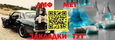 гидропоника Рыбинск