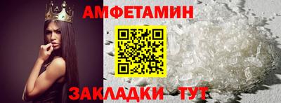 гидропоника Рыбинск