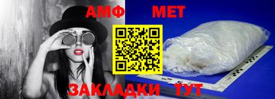 гидропоника Рыбинск