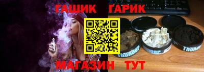 мефедрон VHQ Рузаевка