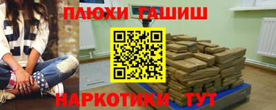 2c-b Рязань