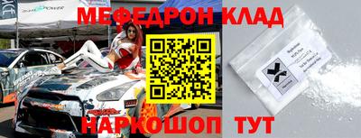 гидропоника Рыбинск