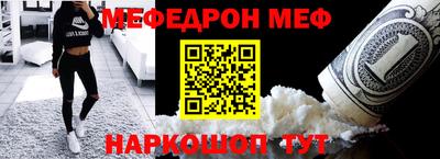 2c-b Рязань