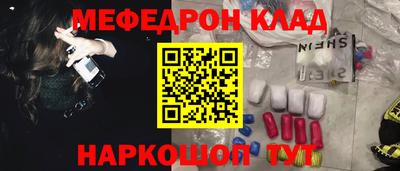 гидропоника Рыбинск