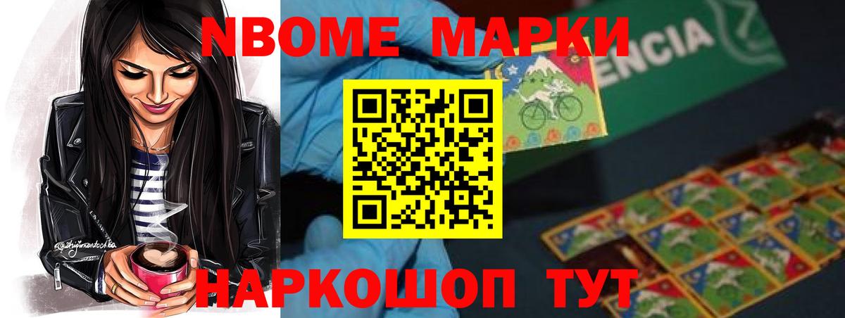 Лсд 25 экстази кислота  LSD-25 экстази  Полевской  Вход с VPN 